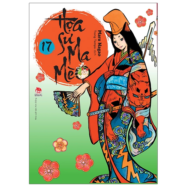 Họa sư ma mèo (lẻ tập)