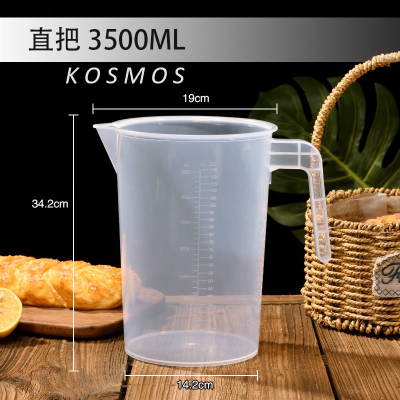 Ly Đong Định Lượng 3500Ml - 5000Ml (Chất Dày Bền, Đẹp) Ca Đong 5 Lít Ca Đong 3,5 Lít