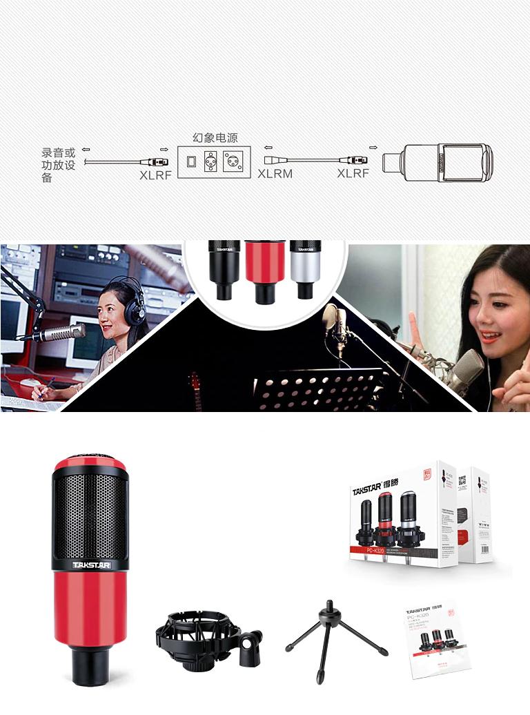 Micro Thu Âm Hát Karaoke Live Stream Takstar PC K320