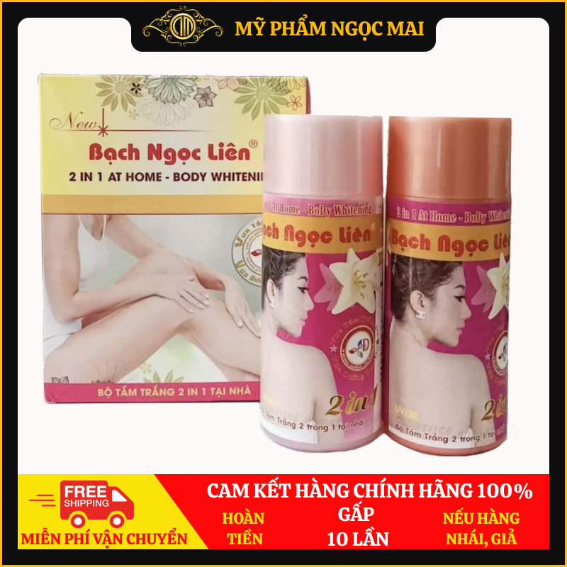Bộ Tắm Trắng Bạch Ngọc Liên 2 IN 1 (200g), Trắng Da Toàn Thân, Ngăn Ngừa Lão Hóa