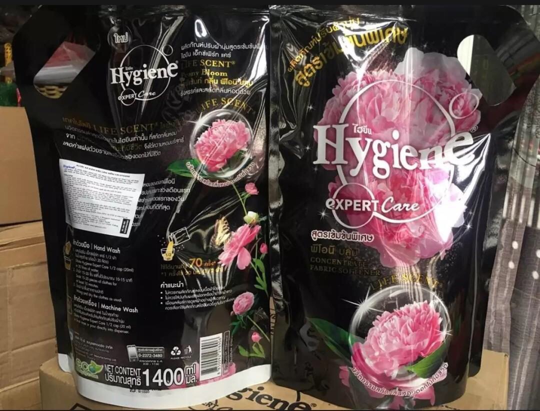 [HCM]Nước Xả Vải Đậm Đặc Hygiene Thái Lan