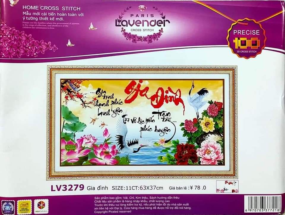 Tranh thêu chữ thập hạnh phúc 63x37cm