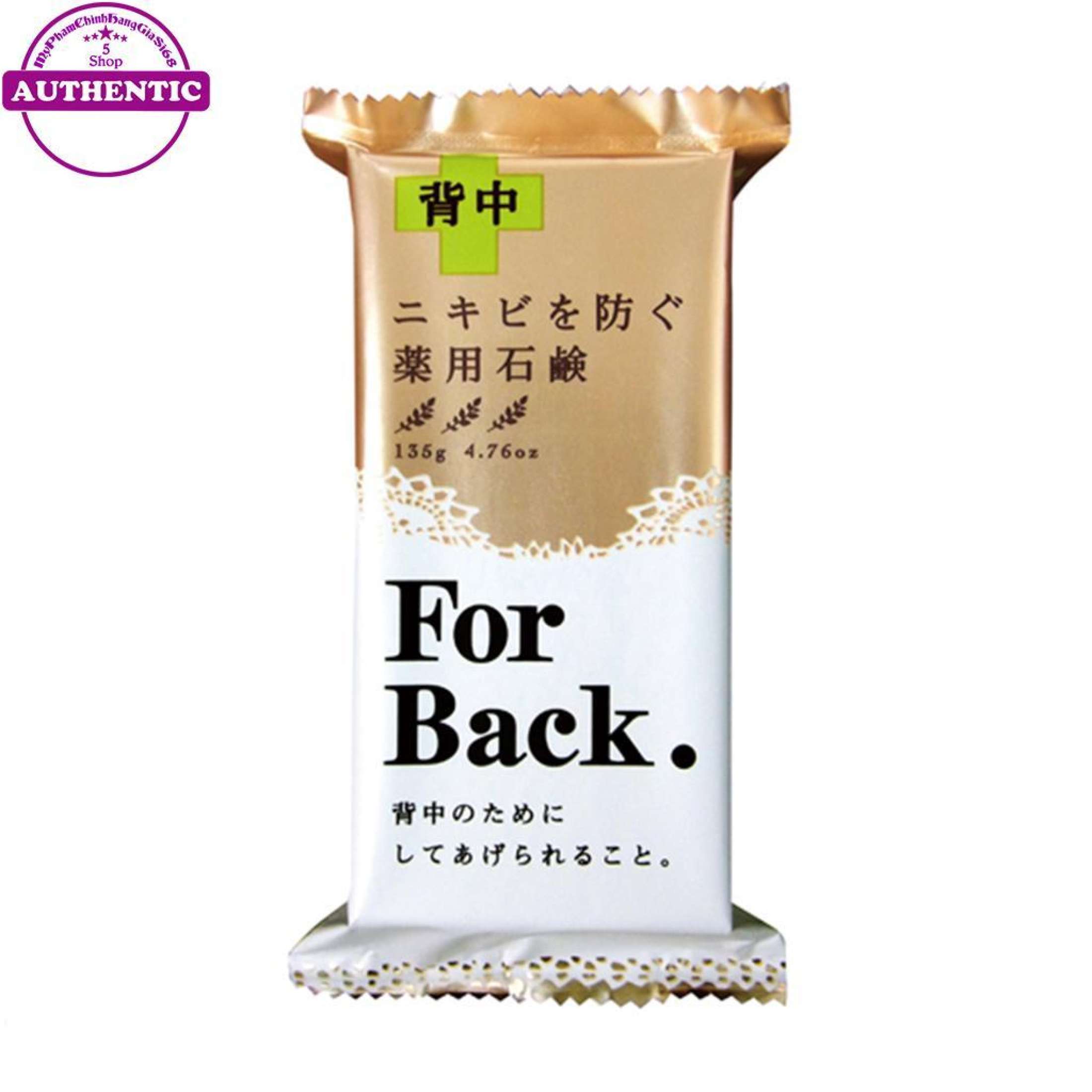 [HCM]XÀ PHÒNG SẠCH MỤN LƯNG FOR BACK MEDICATED SOAP CỦA NHẬt