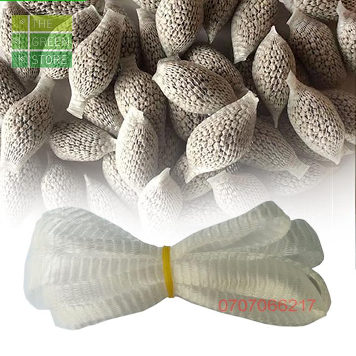 1kg Túi lưới đựng phân tan chậm, phân dê cho phong lan - Bao nụ hoa