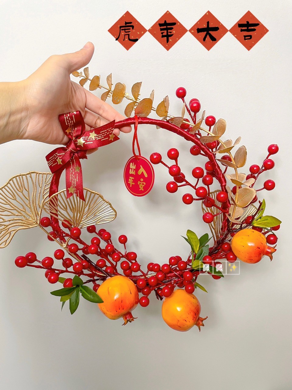 Vòng hoa đào đông treo cửa trang trí tết may mắn tài lộc tặng kèm đèm - handmade qt961