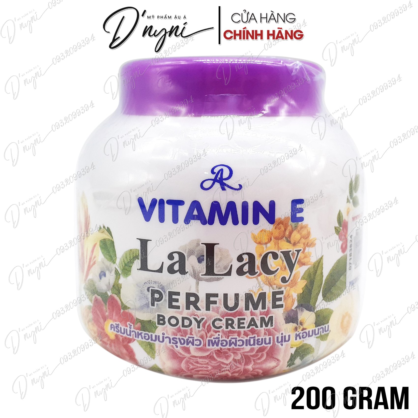 Kem Dưỡng Ẩm AR Vitamin E 200ml Thái Lan