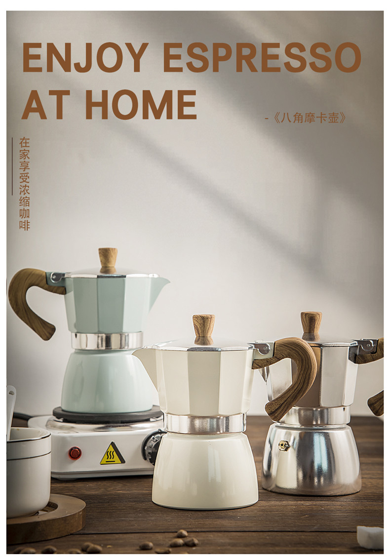 Moka pot 150ml coffee express maker