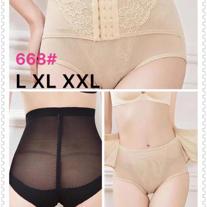 Quần gen bụng giảm eo giảm mỡ dạng cài khuy