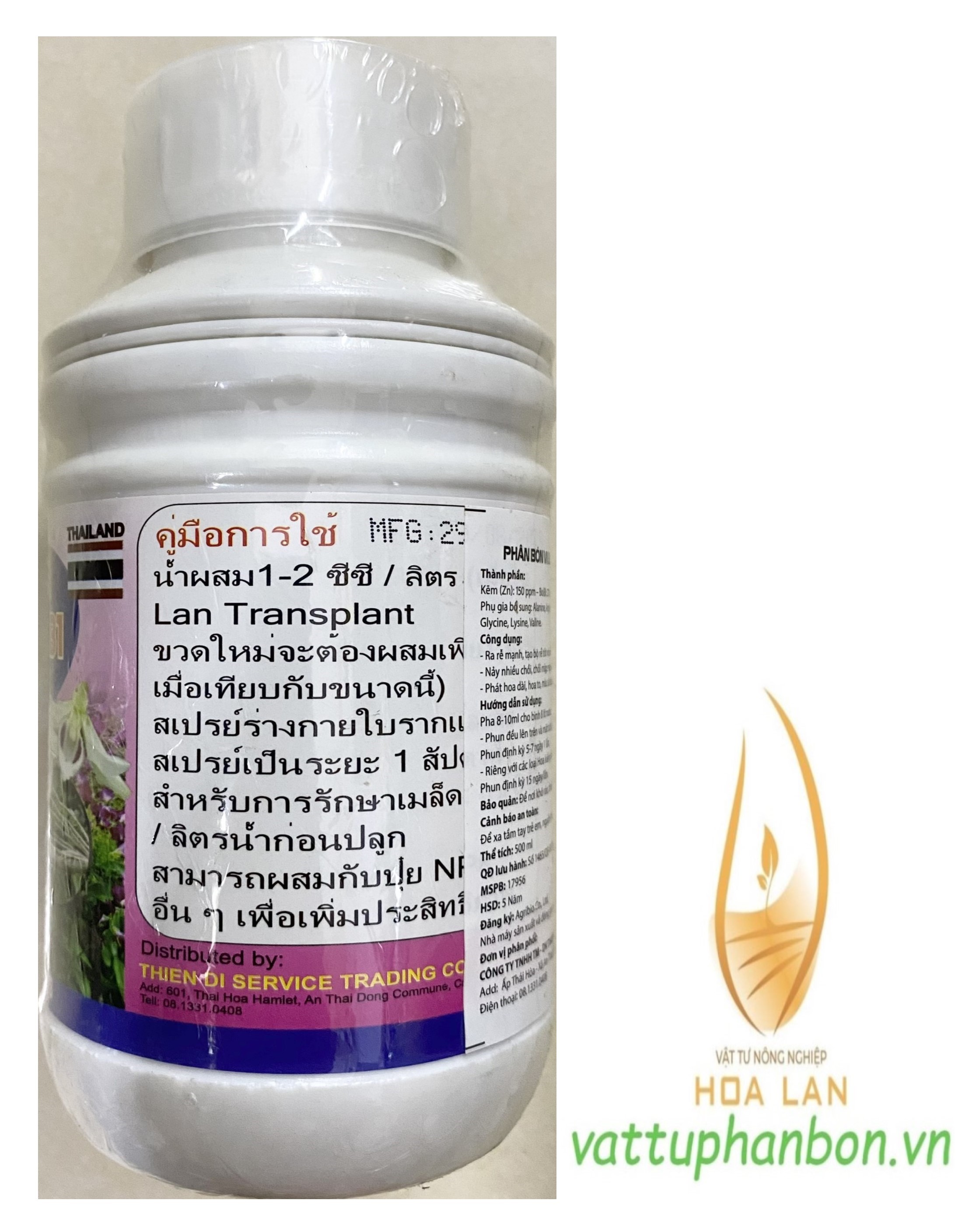 Phân Bón TD - Grofer B1 Super-B1 (Technology Thailand) - #572A# 500ml