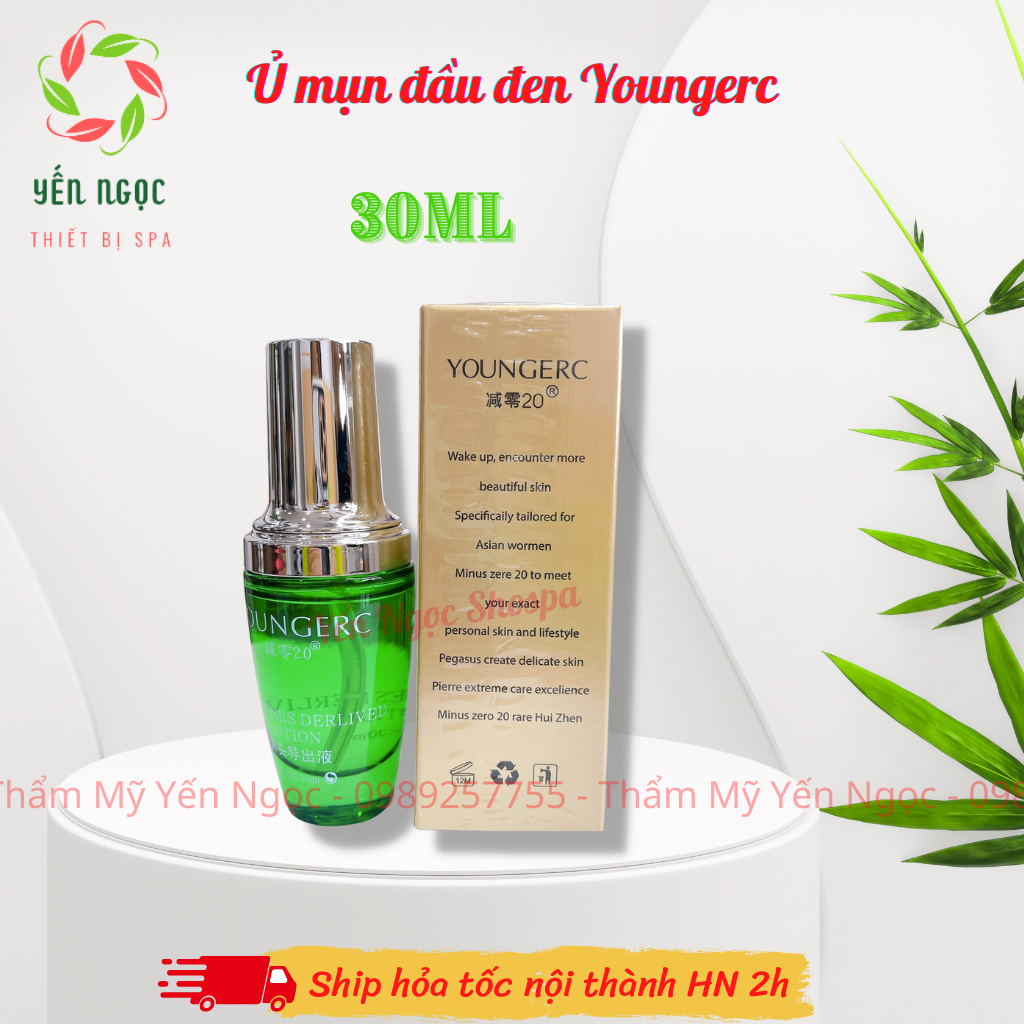 Ủ mụn Youngerc, ủ mụn đầu đen, mụn cám dùng cho cá nhân và spa
