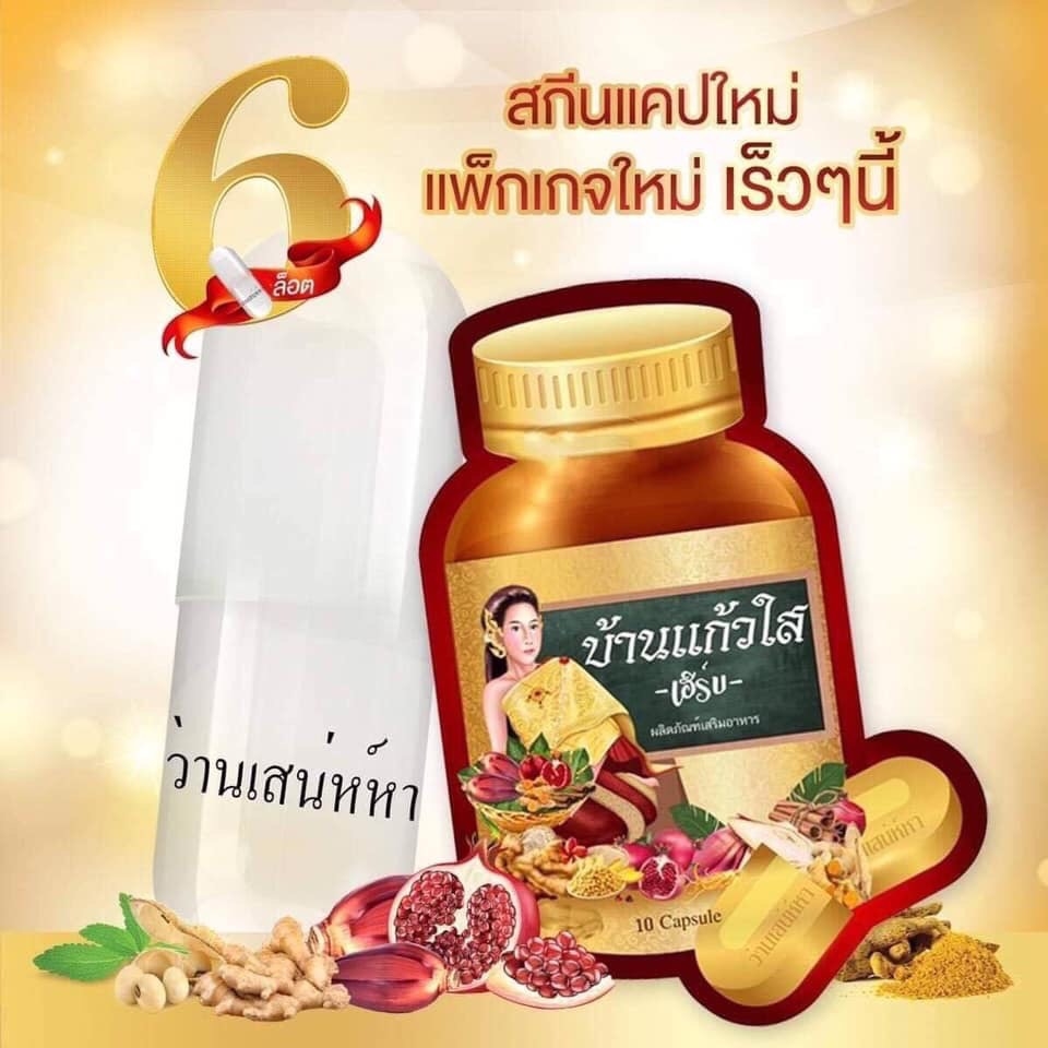 sỉ 10 gói viên uống nở ngực thái
