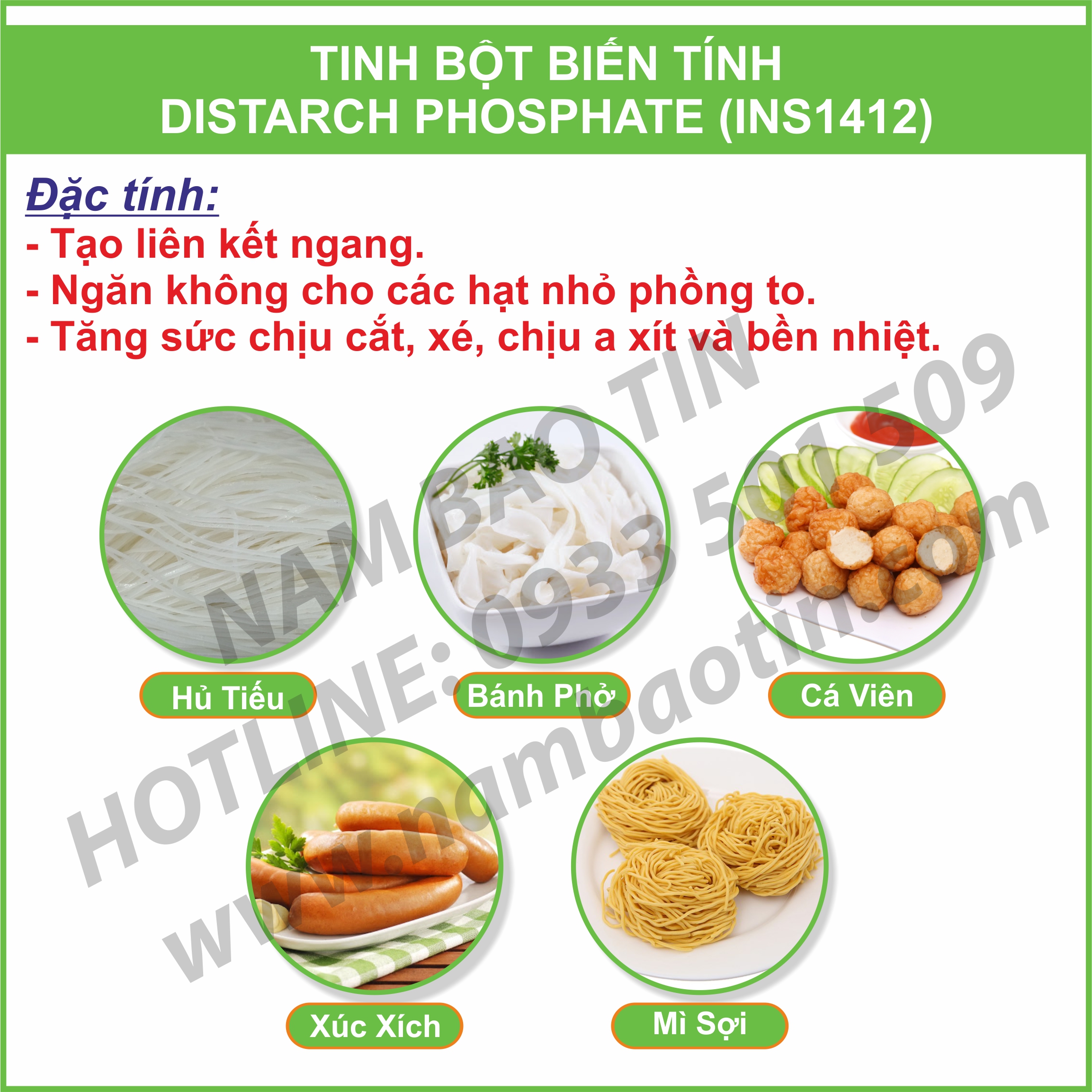 [HCM]Tinh bột biến tính Distarch Phosphated INS1412