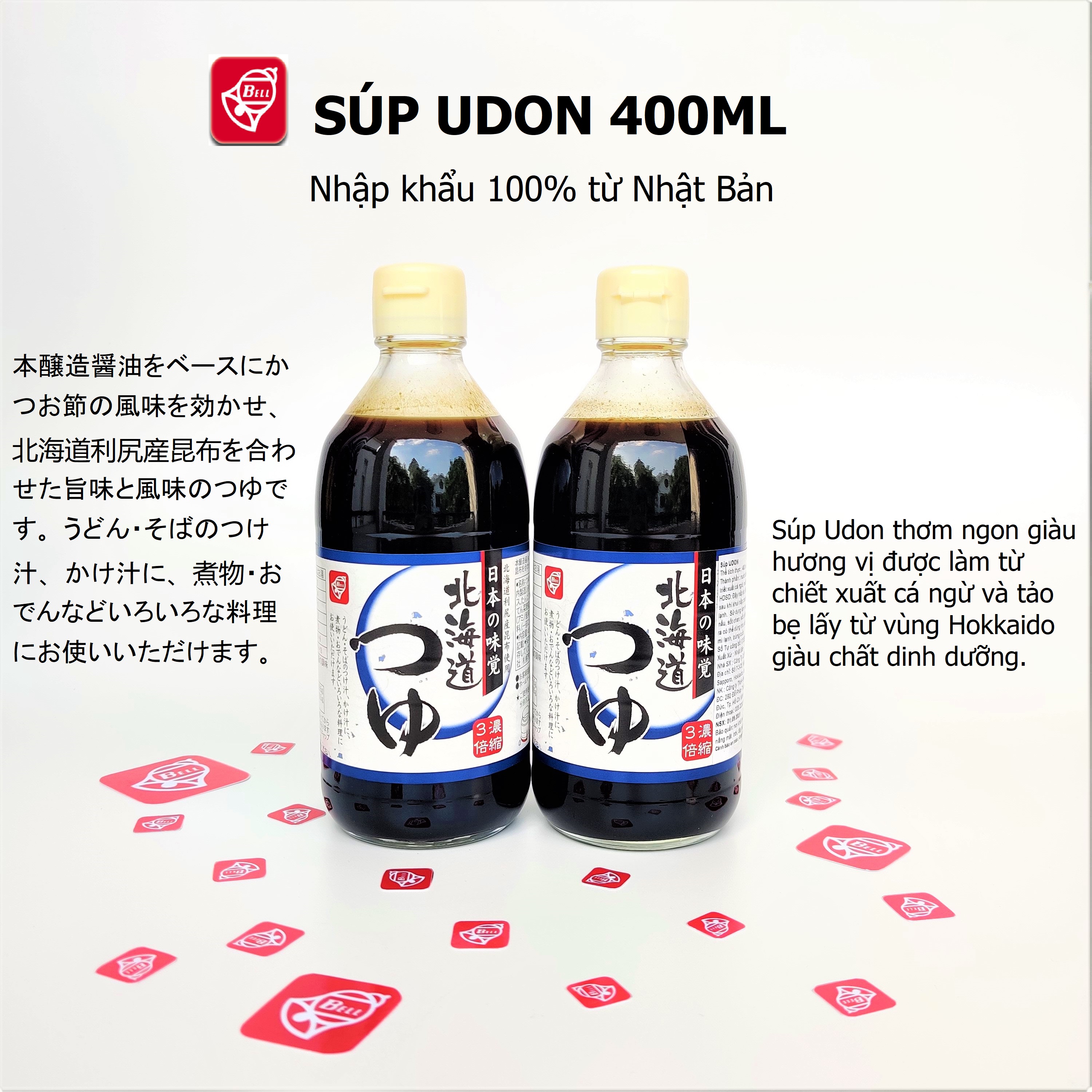 Súp Udon Chai 400ml BELL FOODS