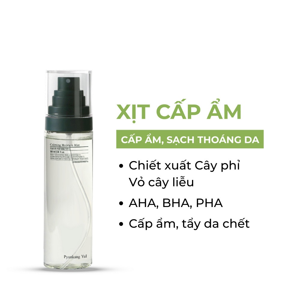 Xịt Cấp Ẩm Và Phục Hồi Da Calming Moisture Mist Pyunkang Yul 100ml
