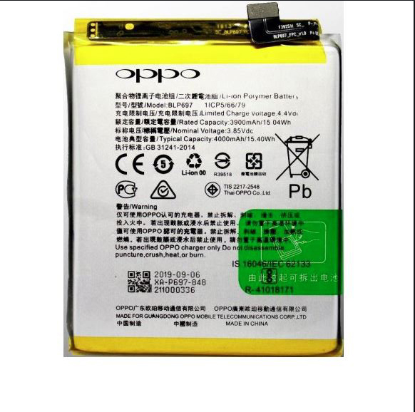 Pin oppo p697 / f11 pro / 4000mah