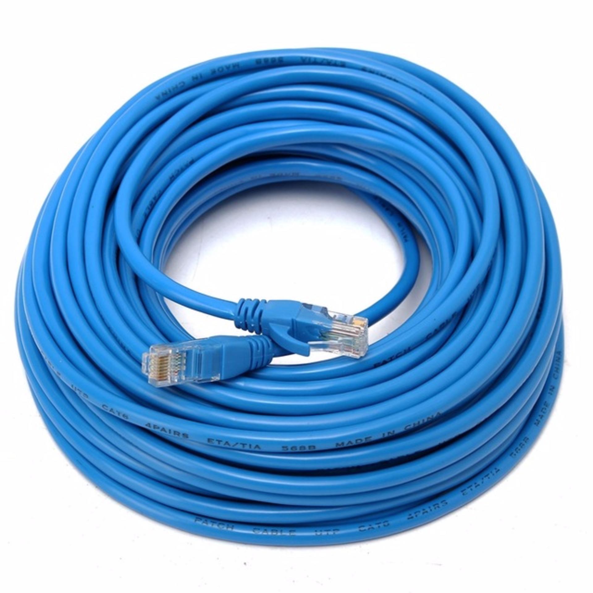 Dây cáp mạng cat5e bấm sẵn 2 đầu 1m (1000002346)