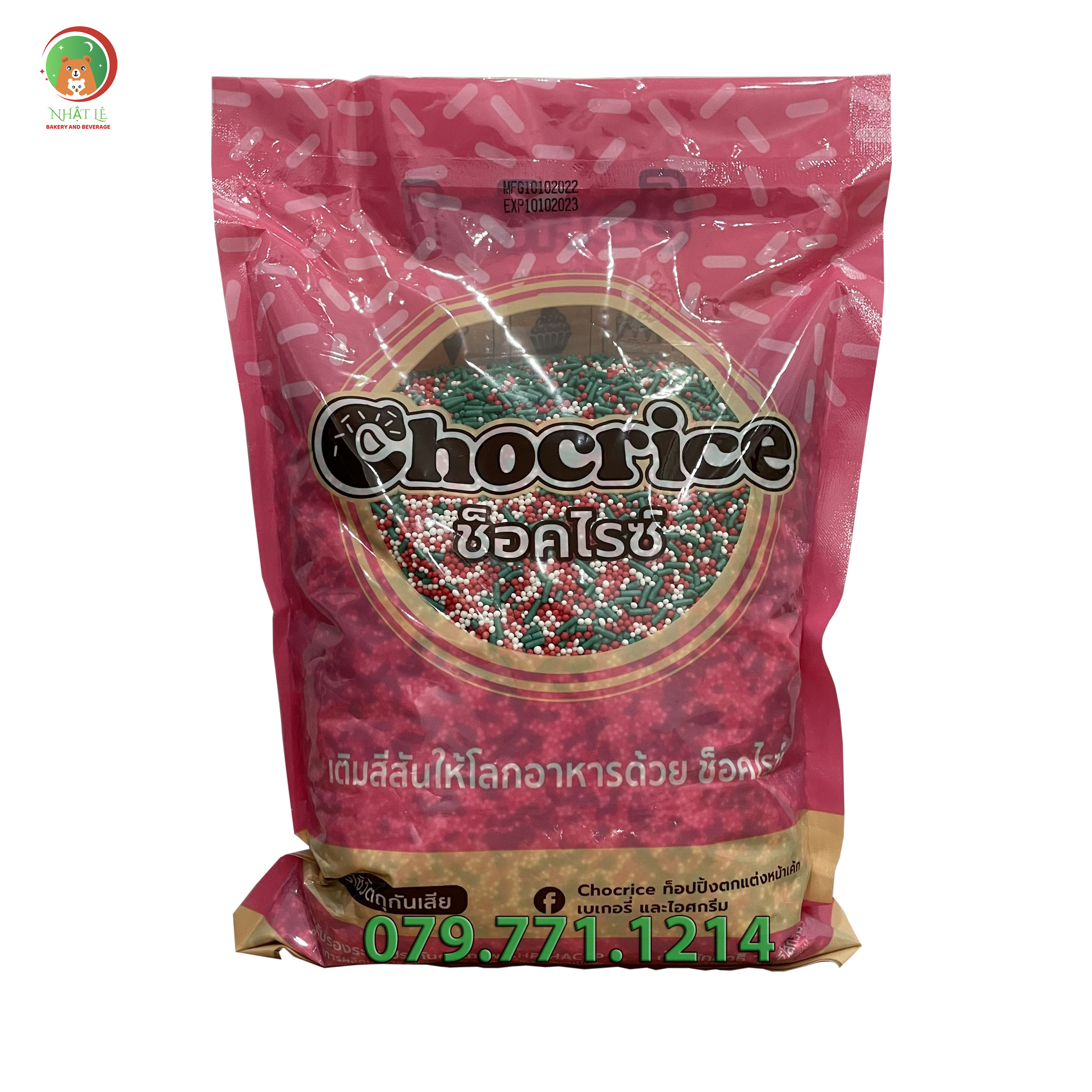Cốm Màu Trang Trí Chocrice Túi 1kg (Special Collection)