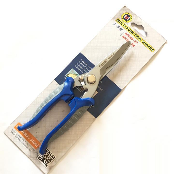 Kéo đa năng mũi thẳng 200mm/8″ A0059-08 C-MART