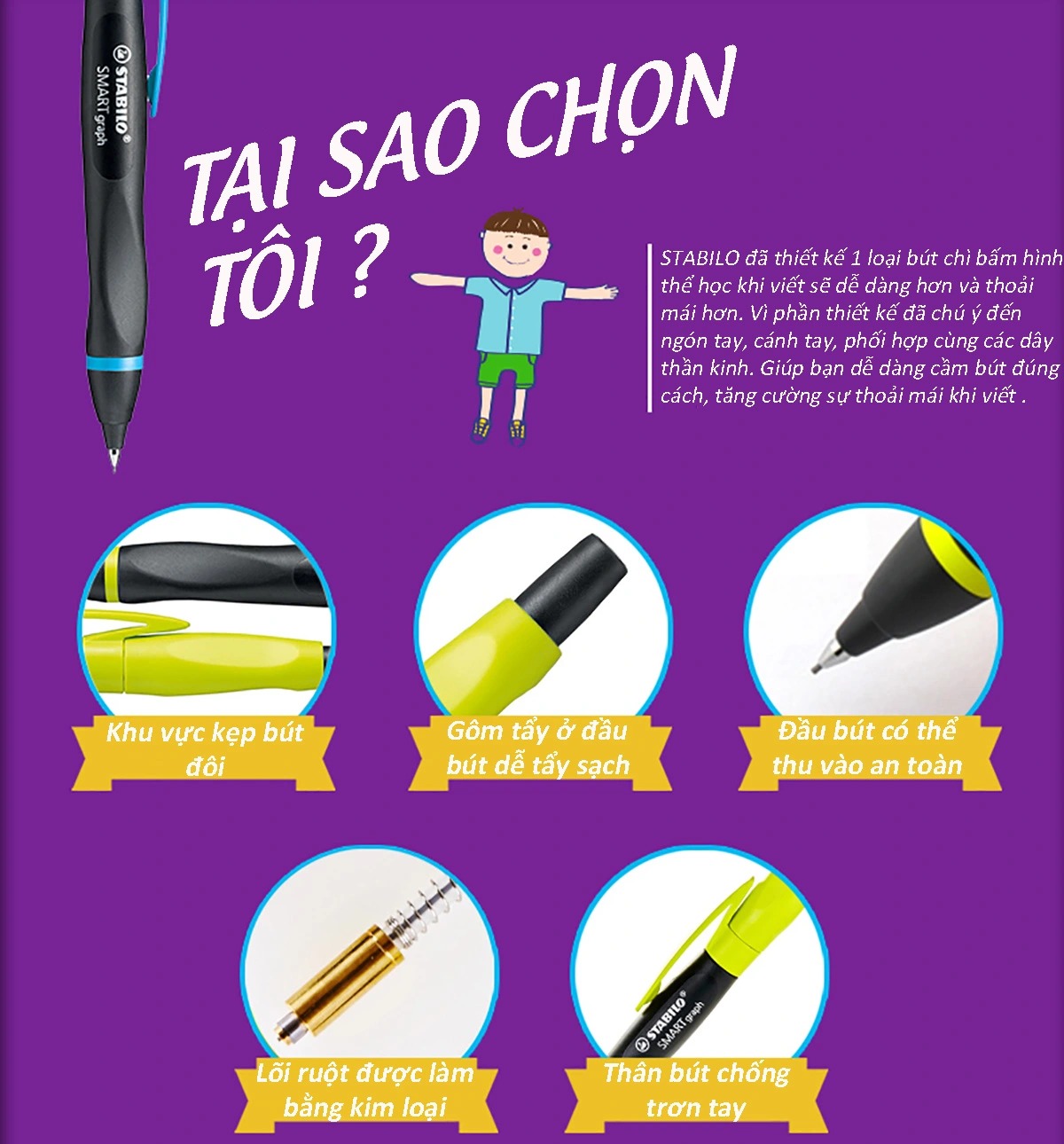 Bút chì bấm STABILO SMARTgraph 0.5