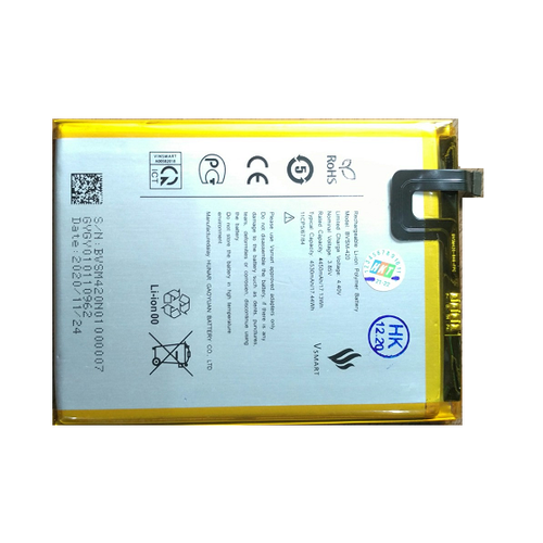 Pin  VSmart Joy 2 Plus  BVSM-420