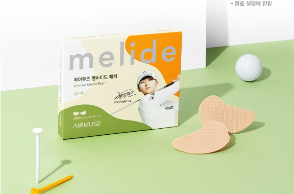 Korea golf patch uv protection patch miếng dán chống nắng hàn quốc eye patch golf mask golf patch collagen didi shop vn mặt nạ chống nắng miếng dán che nắng