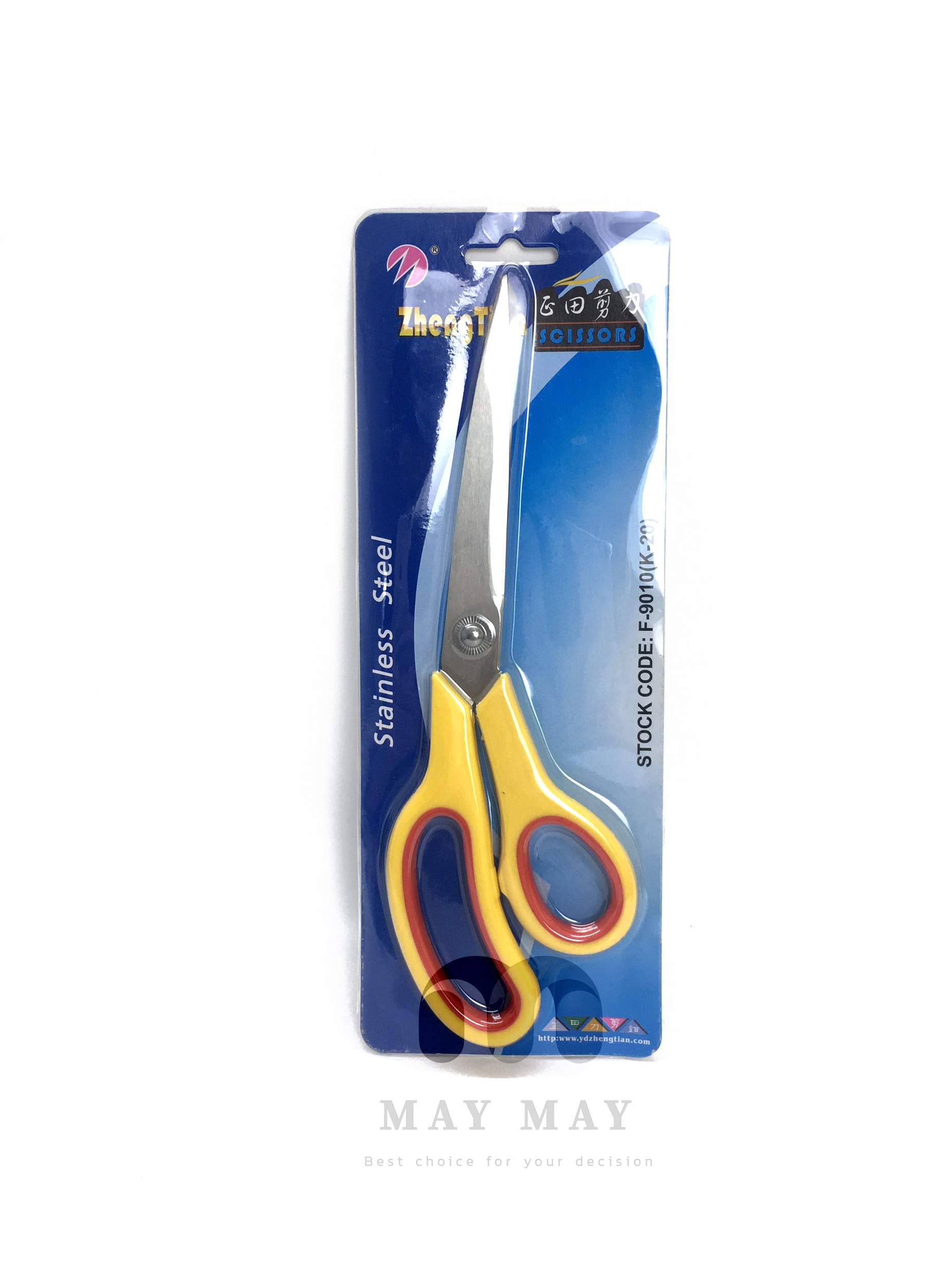Kéo lớn - Kéo văn phòng K20