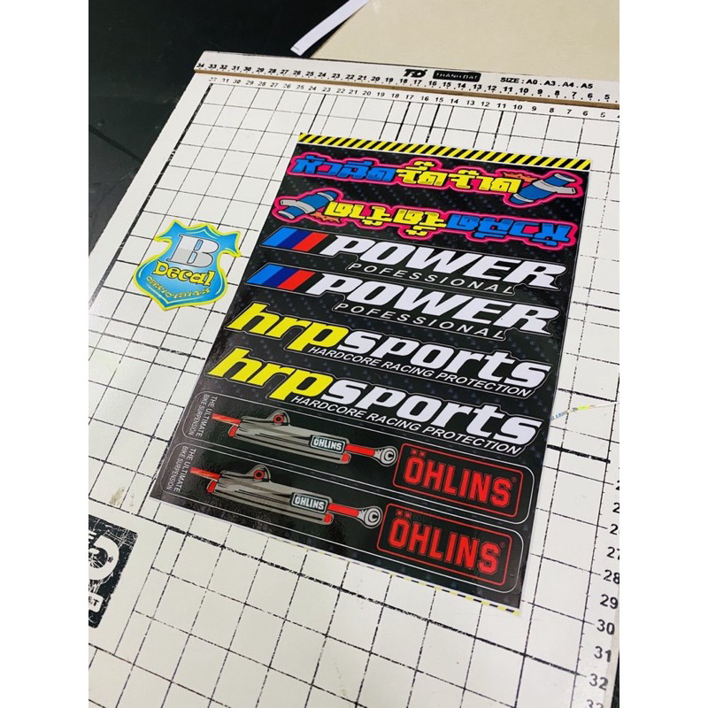 Tem LOGO STICKER dán phuộc gấp