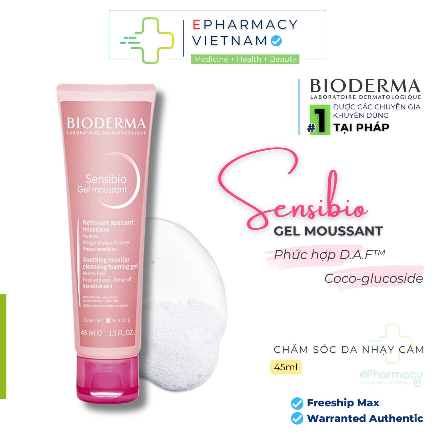 Sữa rửa mặt tẩy trang BIODERMA Sensibio Gel Moussant Cleansing dưỡng ẩm cho da nhạy cảm