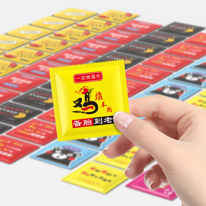 Khăn Giấy Ướt Gói Vuông Mini Tiện Dụng (Mẫu Giao Ngẫu Nhiên)