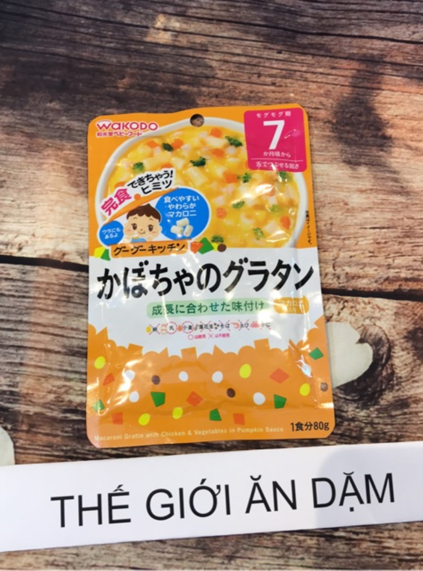 Cháo Nui Udon ăn liền Wakodo 80gr