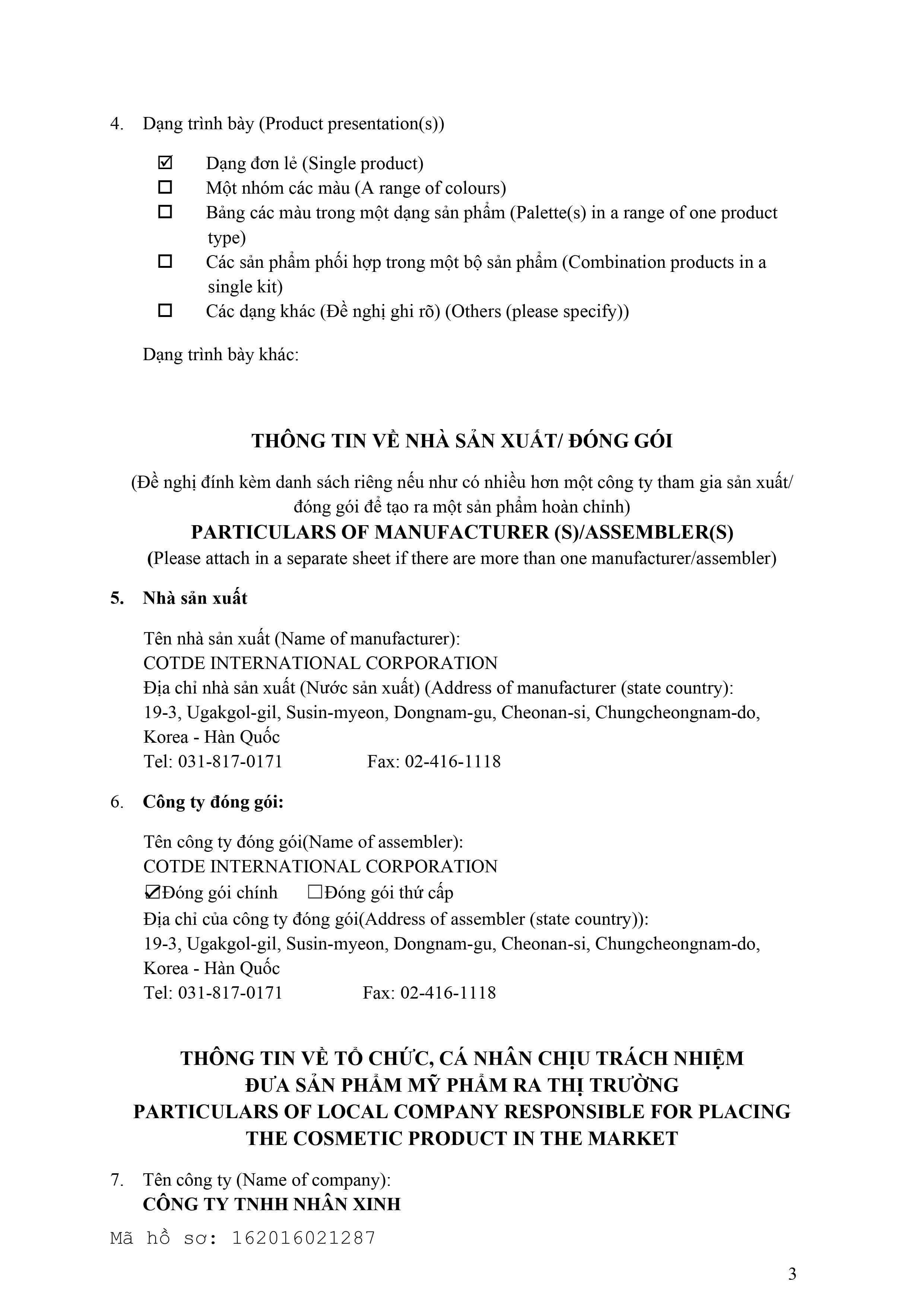 Mặt Nạ Than Hoạt Tính– Pháp BIOLOGIE