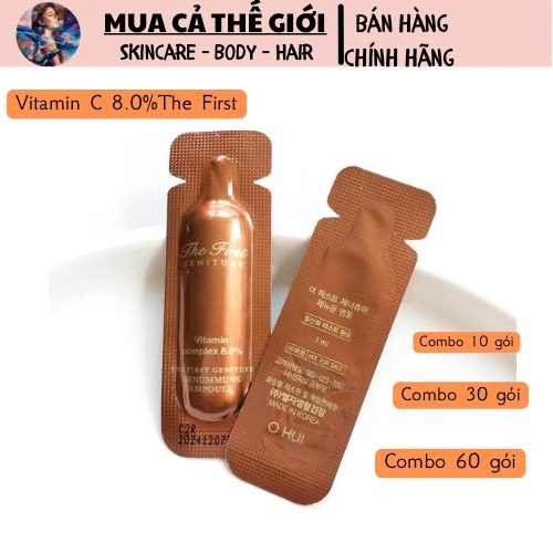 Vitamin C Complex 8% Ohui The First Geniture Grnummune Ampoule