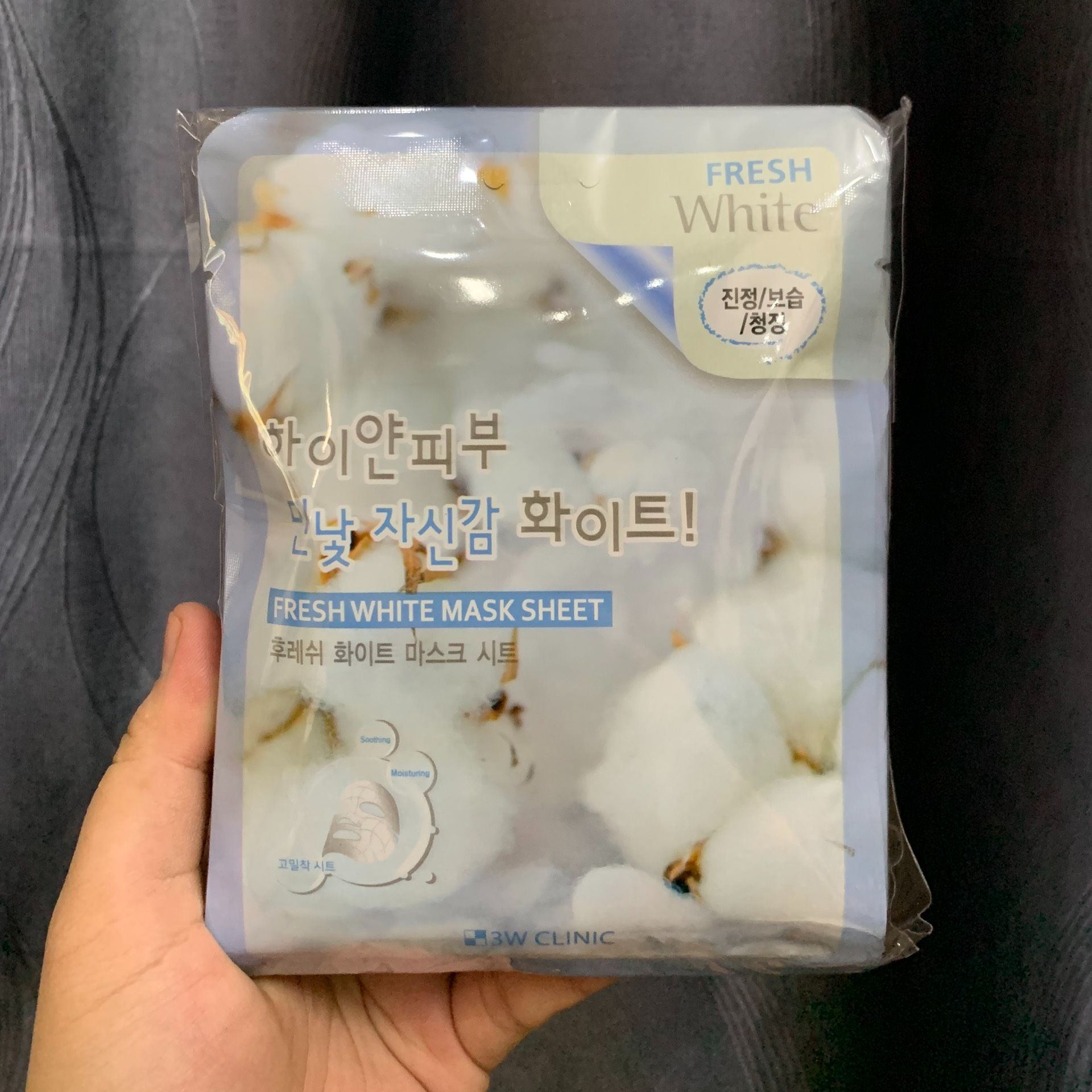 Mặt nạ 3w clinic lốc 10 miếng