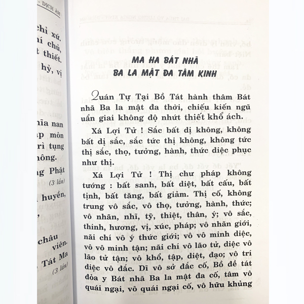 Sách - Kinh Đại Thừa Vô Lượng Nghĩa