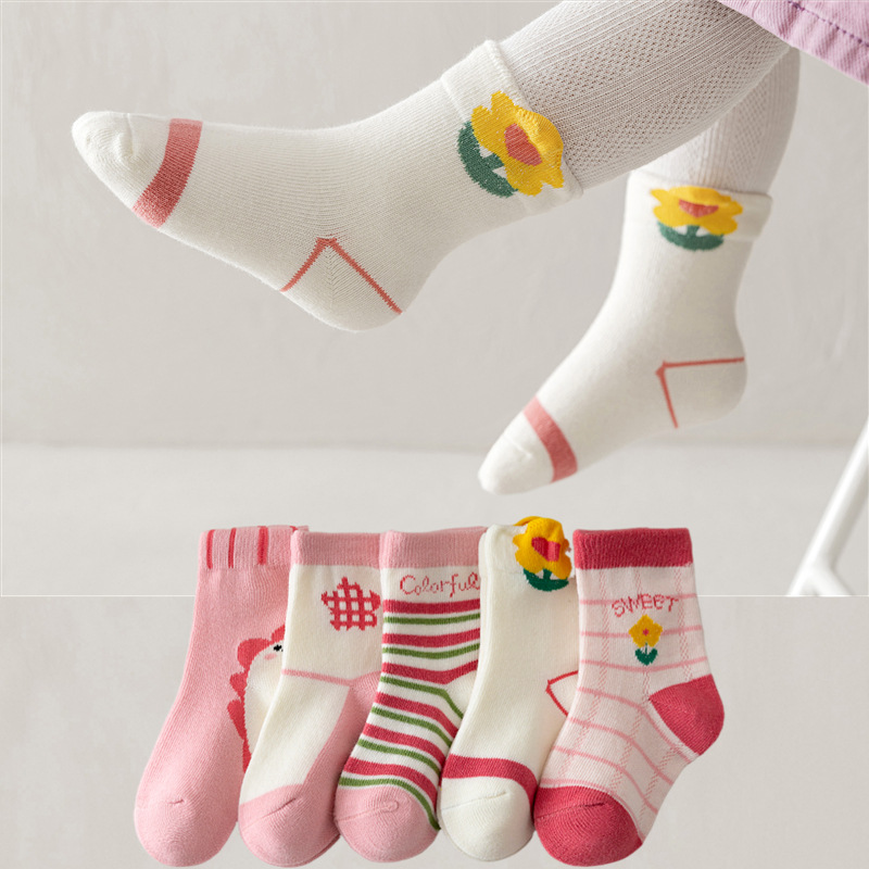 Tất vớ trẻ em set 5 đôi cotton cổ cao, mềm mại ấm áp cho bé 1 -12 tuổi