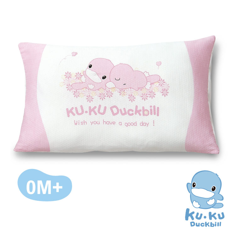 Gối cho bé KUKU KU2021 - size 23x35cm