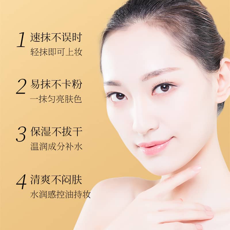 [HCM][Giá Hủy Diệt] Kem dưỡng da Venzen tinh chất sữa dê 100g