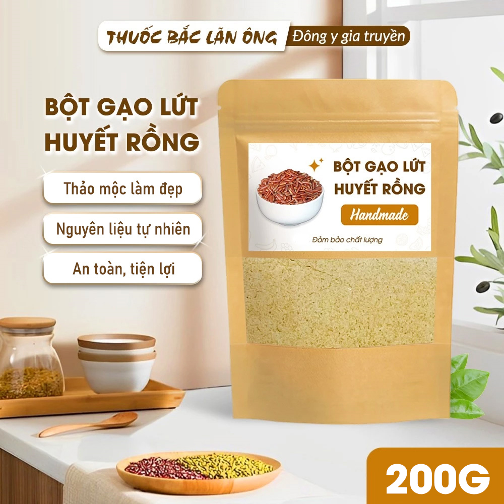 Brown Rice Flour 200g (Fragrant Roasted Rice)