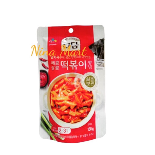 Sốt Topokki Cay Ngọt Beksul (150G)