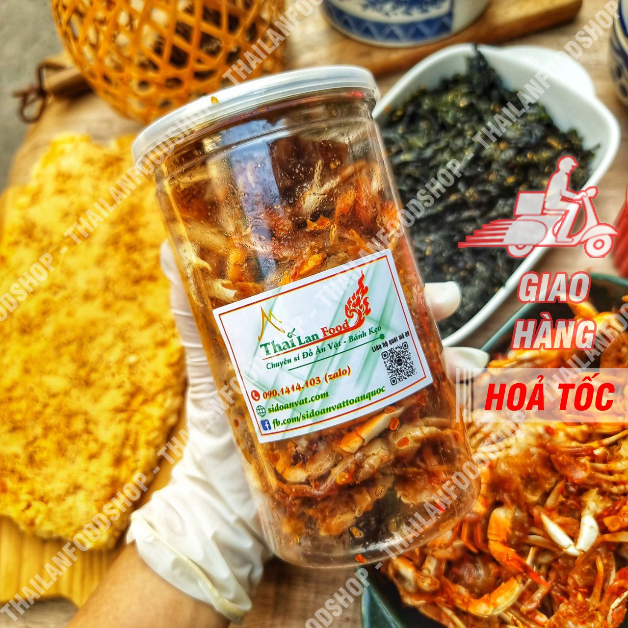 Ghẹ Sữa Rim Giòn - Lon 250gr