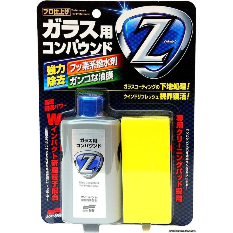 DUNG DỊCH TẨY Ố TẨY NANO KÍNH Ô TÔ CHUYÊN DỤNG GLACO COMPOUND Z G-42 SOFT99 | JAPAN