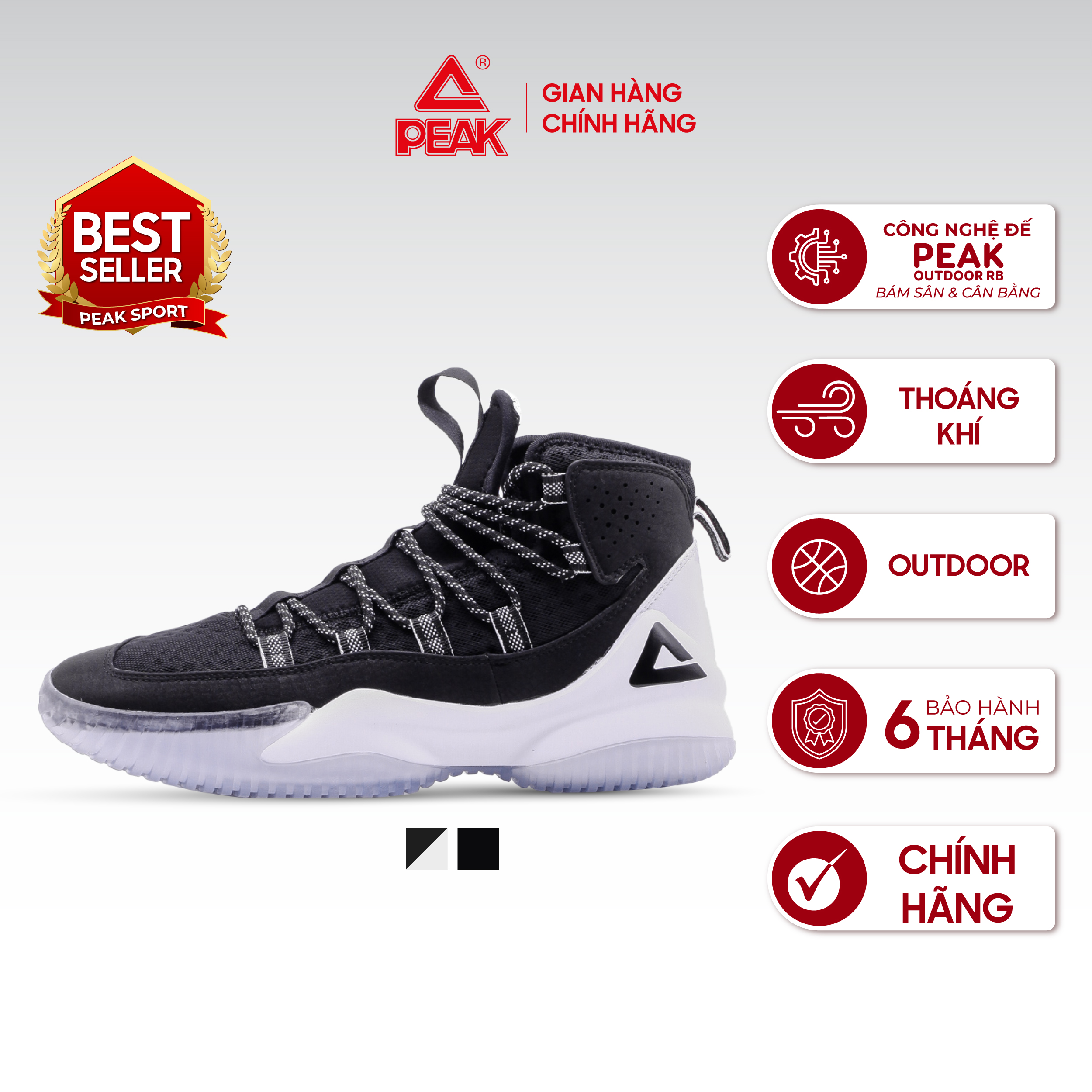 Giày bóng rổ PEAK Streetball Master DA830551