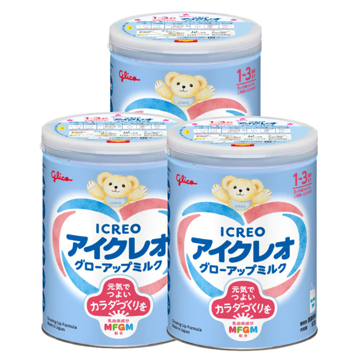 Bộ 3 sữa glico 9 820g x 3 .