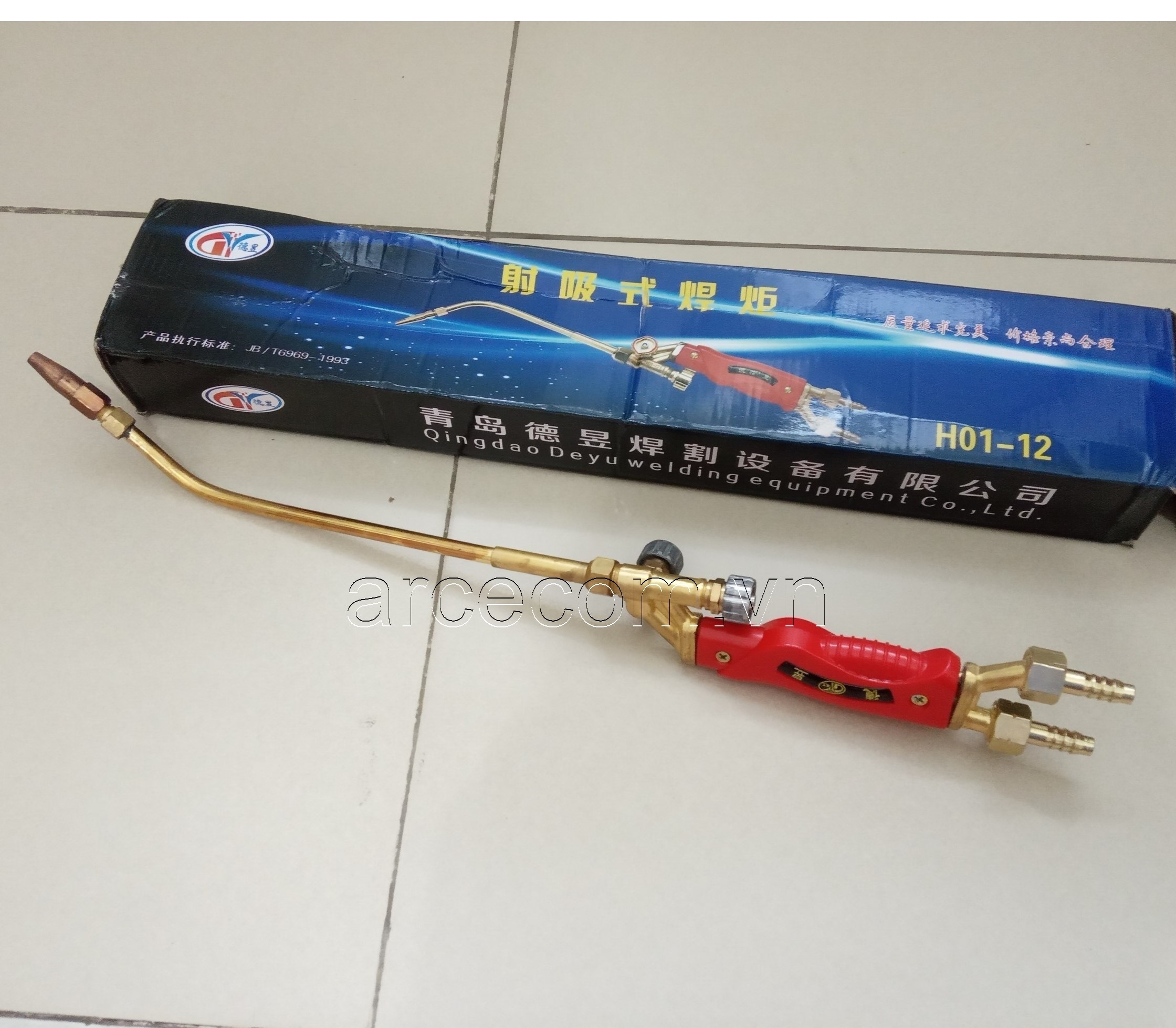 Stone Welding Torch H01-6/H01-12 - Oxygen-Gas Welding Torch (Steam Welding Torch)