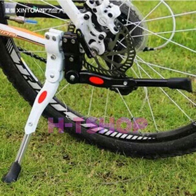 Chân Chống Xe Đạp Kẹp 1 Sườn 32x5x5cm