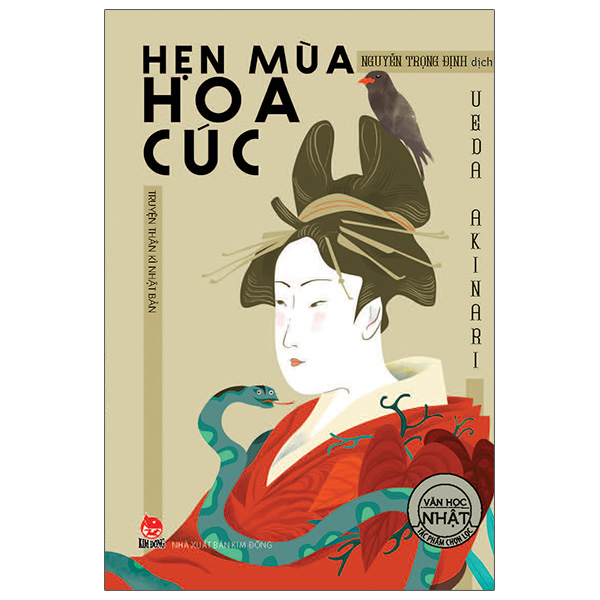 Fahasa - tác phẩm chọn lọc - văn học nhật - hẹn mùa hoa cúc