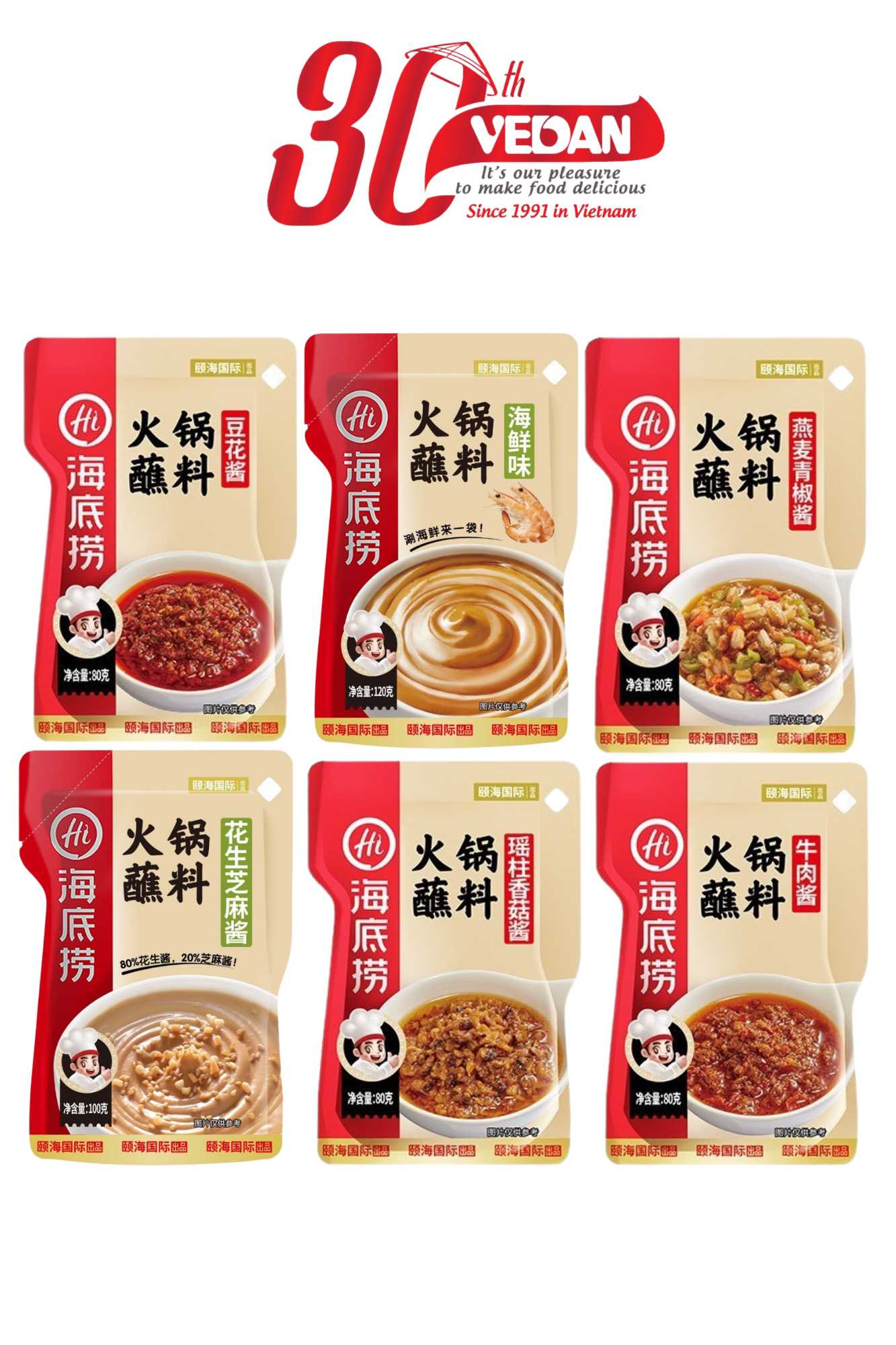 Sốt Chấm HADILAO Thượng Hạng