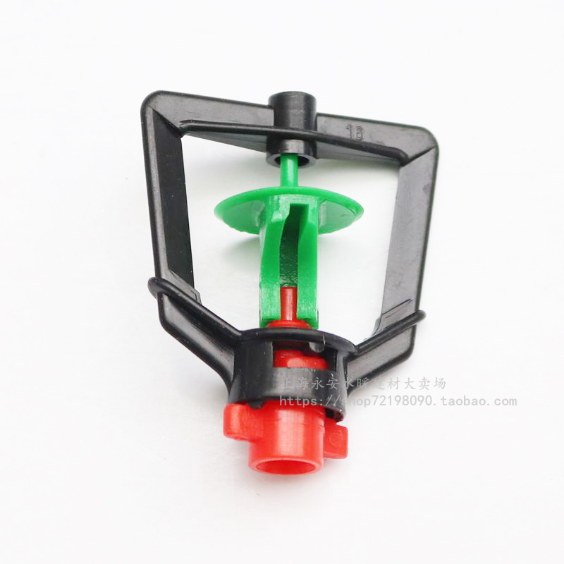 Đầu Béc tưới phun mưa mini xoay 360 độ