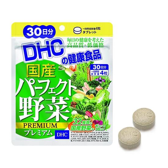 Viên Uống Rau Củ Dhc Nhật Bản