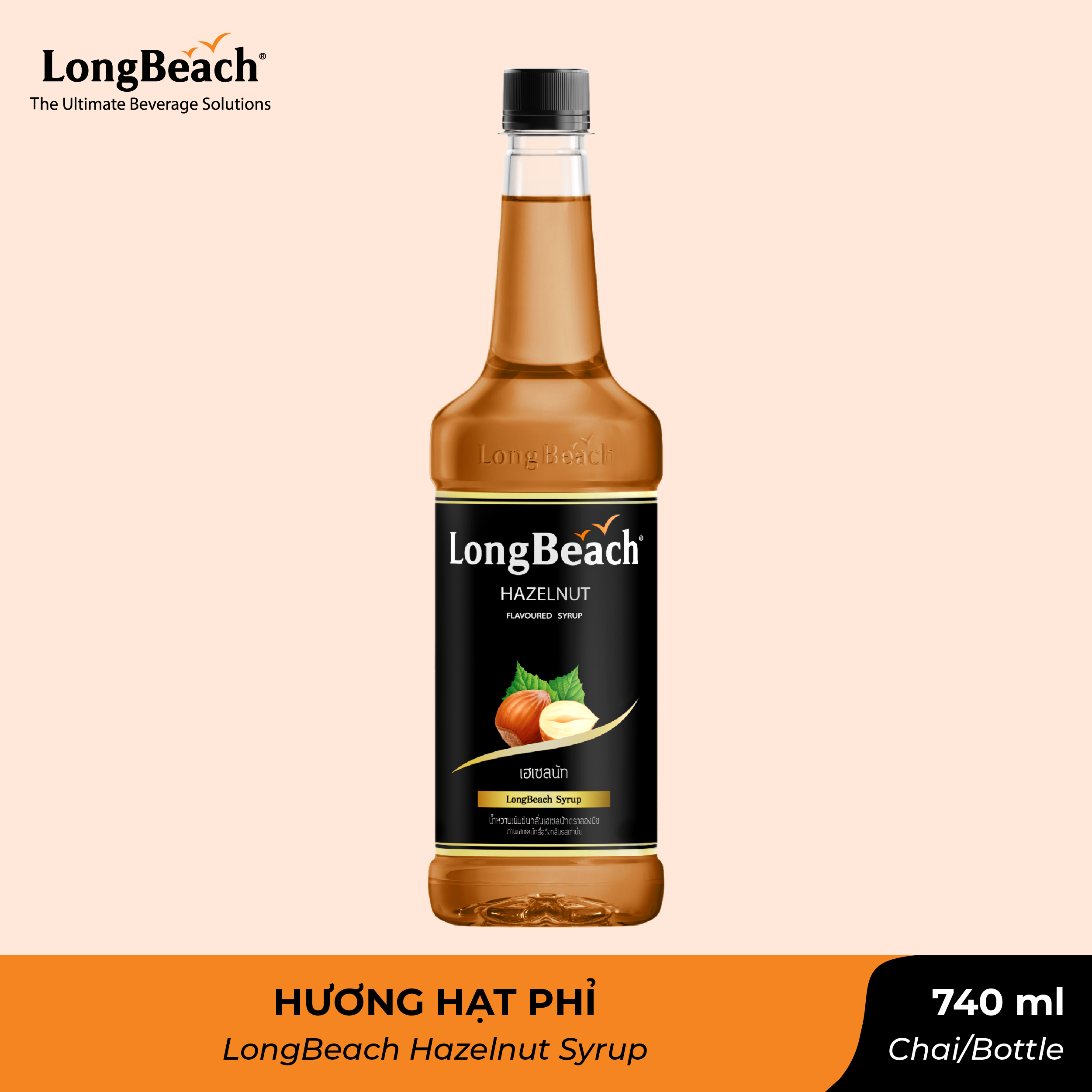 Siro Hạt Phỉ - LongBeach Hazelnut Flavoured Syrup 740 ml